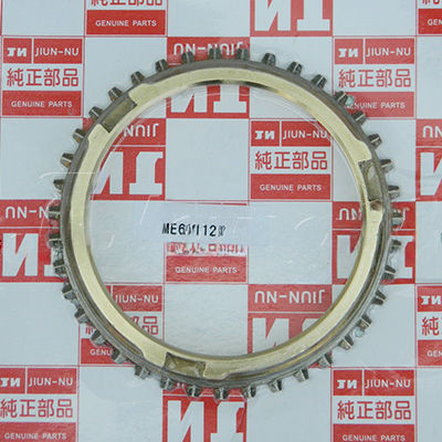 SYNCHRONIZER RING A-TZ08-400A forklift replacement part