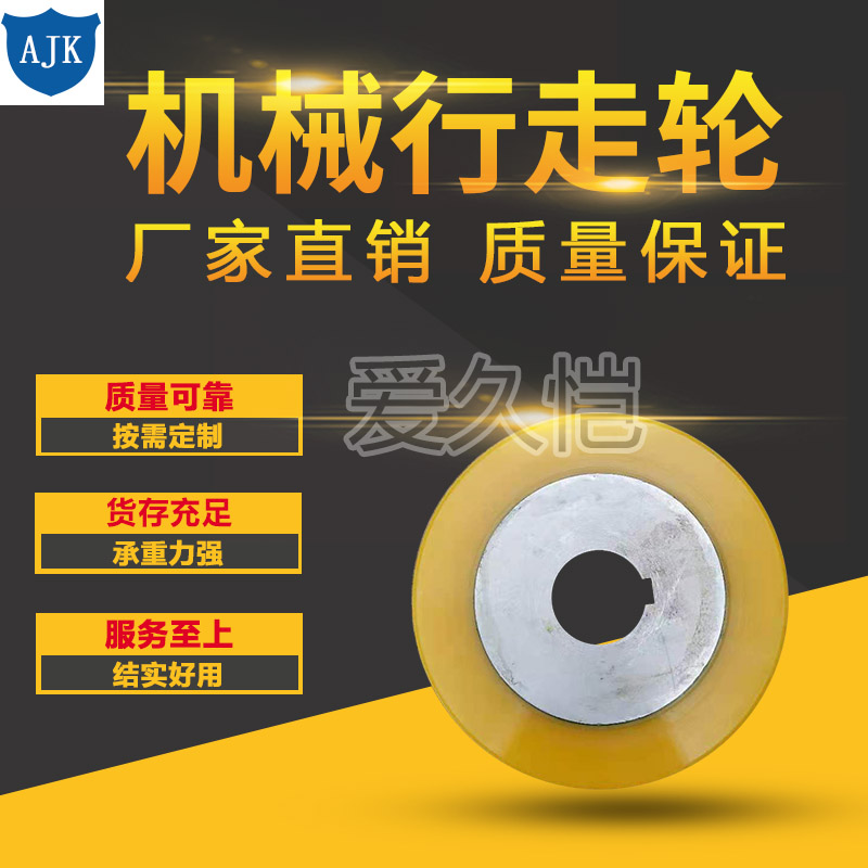 Revolving Door Wheels variant 01