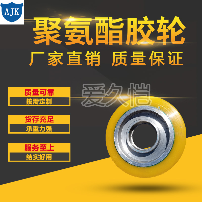 Revolving Door Wheels variant 03
