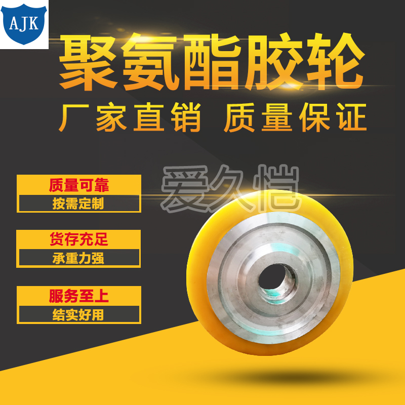 Revolving Door Wheels variant 04