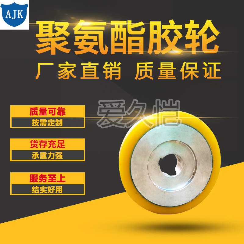 Revolving Door Wheels variant 05